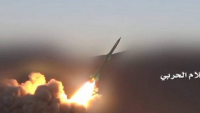 Suudi Arabistan’ın Necran Bölgesindeki Önemli Askeri Üsleri Zilzal-2 Füzesiyle Vuruldu