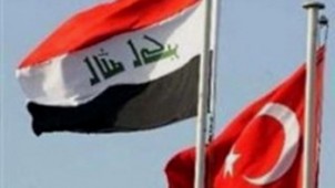 Irak Cumhurbaşkanı, Türkiye’nin saldırısına tepkili