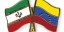 İran’dan Batı medyasının İran-Venezuela ilişkilerine yönelik yıkıcı söylentilerine tepki