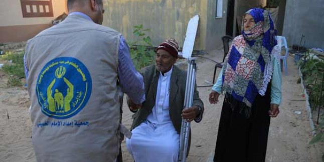 Foto: İran İslam Cumhuriyetine Bağlı İmam Humeyni Yardım Komitesi Gazze Halkına Gıda Yardımı Yapıyor