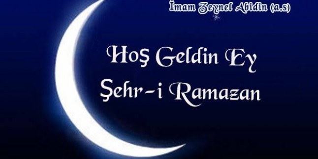 Tasarım: Hoş Geldin Ey Şehr-i Ramazan