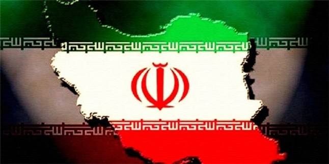 12 Ferverdin İslam Cumhuriyeti Günü kutlu olsun