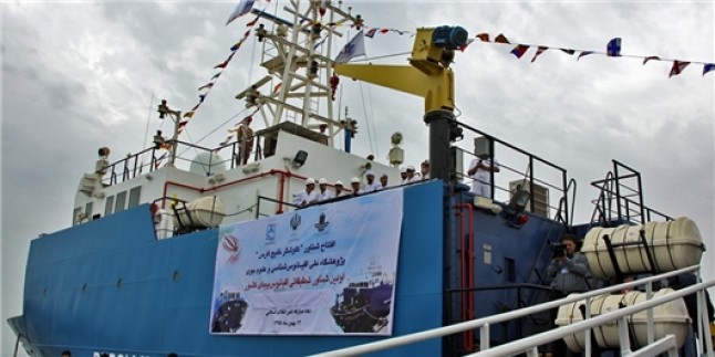 İran yapımı araştırma gemisi hizmete girdi