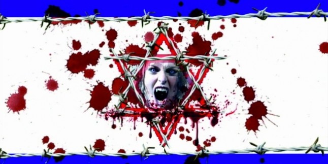 Siyonist İsrail’in Direniş Karşısında Son Çırpınışları…