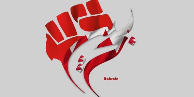 Bahreyn’de halk kıyamının yıl dönümü eşiğinde yüzlerce siyasi tutuklu açlık grevine gitti…