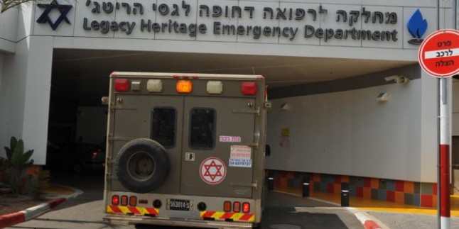 Korsan İsrail Suriye’de Yaralanan Teröristleri Hastanelerinde Tedavi Etmeye Devam Ediyor…