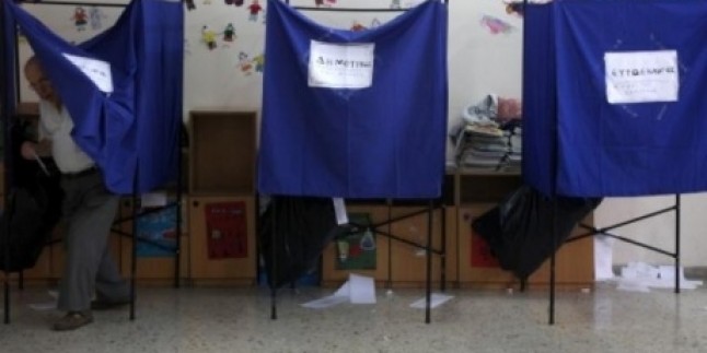 Yunanistan’da Yapılan Cumhurbaşkanlığı Seçimlerinin İlk Turunda Sonuç Çıkmadı…