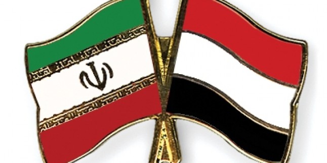 İran’ın 2. Yardım Paketi Dün Yemen’e Ulaştı…