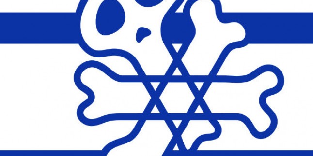 İranlı Yahudilerin Derneği Başkanı Hümayun Sameyeh: Korsan İsrail’in Cinayetlerini İran Milleti İle Birlikte Kınıyoruz…