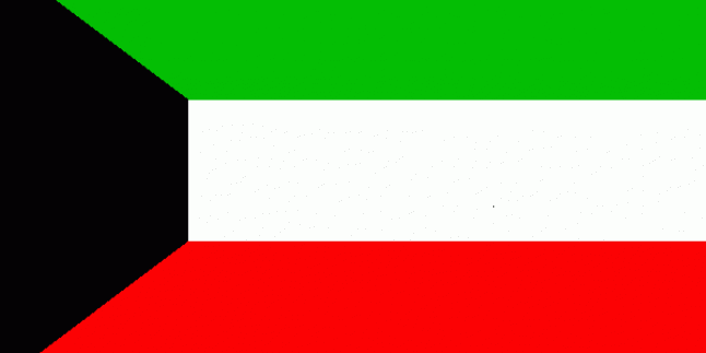 Kuveyt İran İle İlişkilerini Geliştirmek İstiyor…