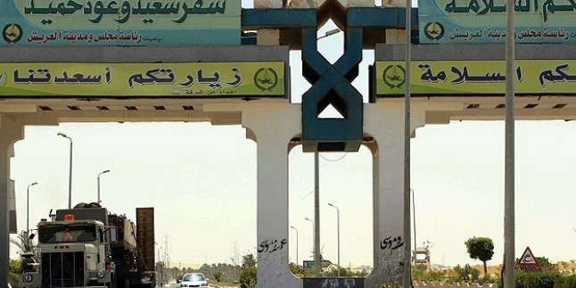 Mısır, Refah Kapısı’nı yeniden kapattı