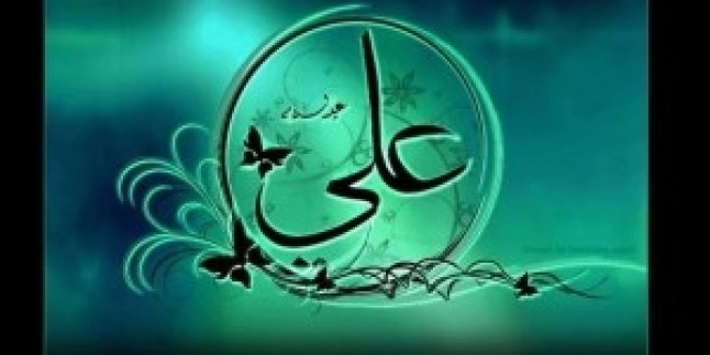 İmam Ali (as) – Şeriat…