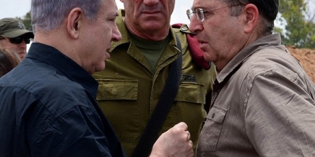Siyonist Medya: Netanyahu ve Yaloon Bakanlıkta Son Durumu Değerlendiriyor…