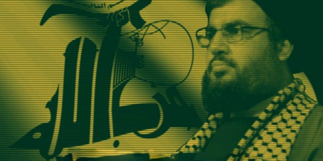 Siyonistler, Hizbullahın Ne Zaman ve Nasıl Bir Misilleme Yapacağını Korkuyla Bekliyor…