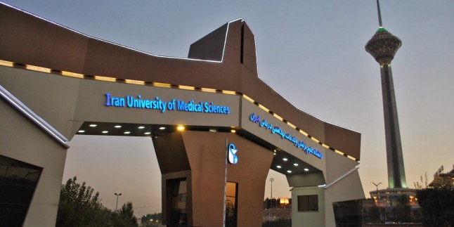 Tahran Üniversitesi, İslam Dünyasının En iyi Üniversitesi Seçildi