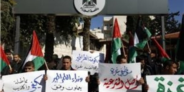 Hamas: Memurlar Arasında Ayrımcılık Yapılmamasını ve Paraların Adaletli Dağıtılmasını İstiyoruz…