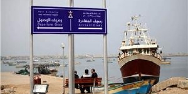 Gazze Limanı’ndan Dünyaya Deniz Yolu Açılmasının İlk Adımı Atıldı…