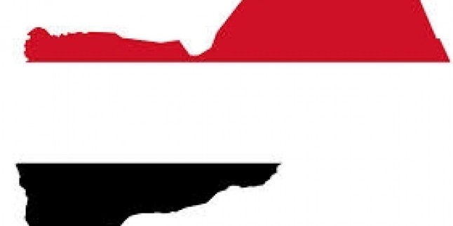 Yemen’de Ateşkes Görüşmelerinin Başladığı Açıklandı…
