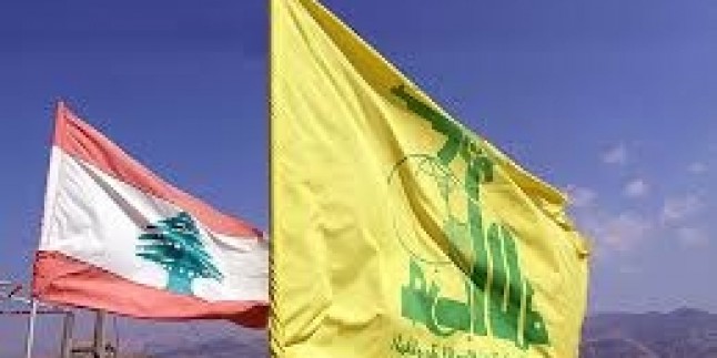 Lübnan Dışişleri ve Gurbetçiler Bakanlığı, Korsan İsrail’in Lübnan’ı Bombalamasını Kınadı…