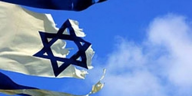 Siyonistler Filistinlilere ait iki hayır kurumunu kapattı