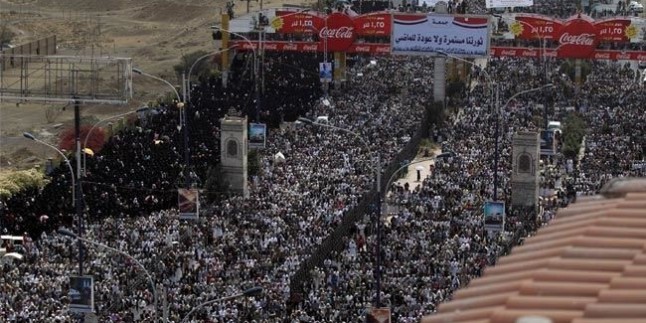 Yemen’in Başkenti Sana’da “Kahrolsun İsrail” Nidaları Yükseldi