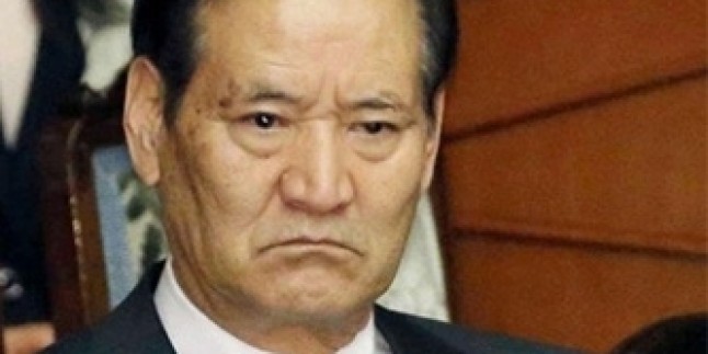Japon bakandan 8 bin 400 dolarlık bağış istifası…