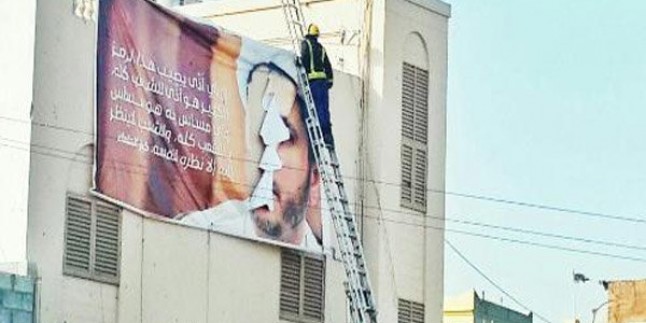 Bahreyn İçişleri Bakanlığı çalışanları Şeyh Ali Selman’ın evine saldırdı…