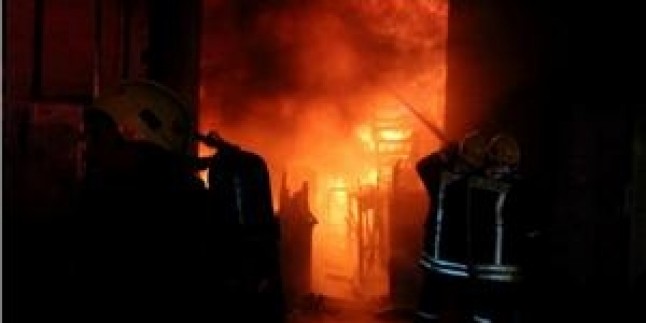 El-Halil’de Bir Apartmanda Çıkan Yangında Üç Çocuk Hayatını Kaybetti…