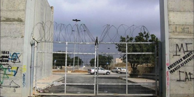 İsrail, 30 öğrencinin Gazze’den çıkışına izin verdi…