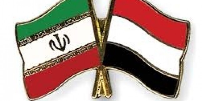 Yemen hükümeti temsilcilerinden müteşekkil bir grup, Tahran’a gitti…