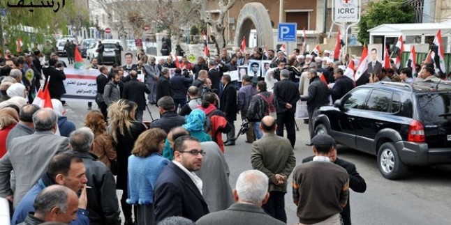 Golanlılar, İsrail’in Saldırısıyla Şehid Düşen Vatan Evlatlarını Son Yolculuklarına Uğurladılar