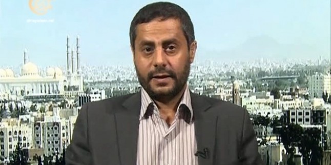 Ensarullah Hareketi, Yemen’de Yeni Bir Hükümet Kuruyor