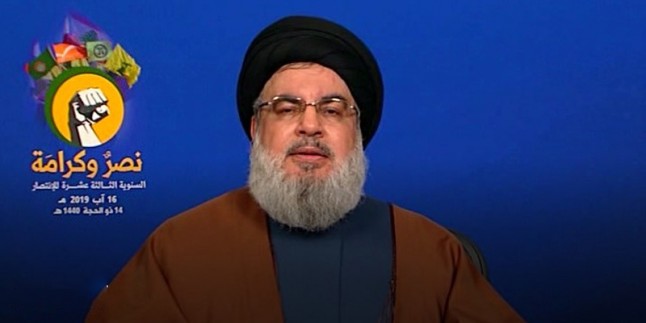 Seyyid Nasrullah: İran aleyhinde bir savaş bütün bölgeyi içine alır