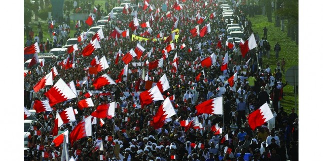 Alı Halife Rejiminin Bahreyn Milletine Zulmü