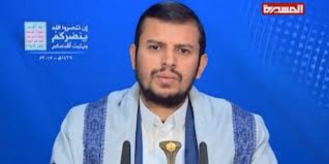Seyyid Abdulmelik El’Husi: Devam eden Yemen kuşatması karşısında kapalı kalmayacağız