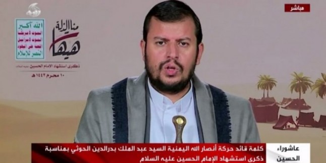 Yemen Hizbullahı Lideri Abdulmelik El Husi: Suudi Arabistan ve BAE nifak liderleridir