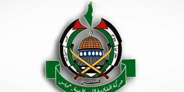 Hamas’tan Seçimlerin Ertelenmesine İlişkin Açıklama