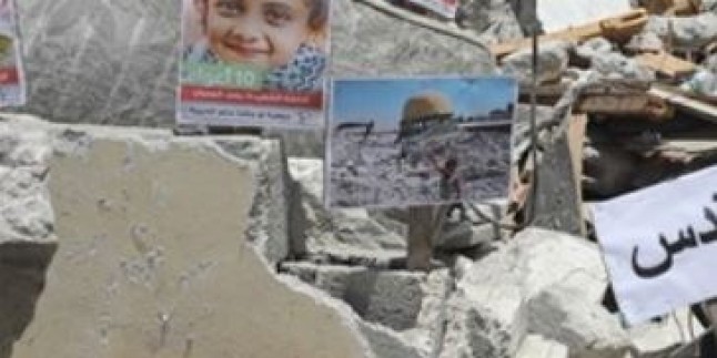 İsrail Saldırılarında Ölen Filistinli Çocukların Fotoğrafları Sergilendi