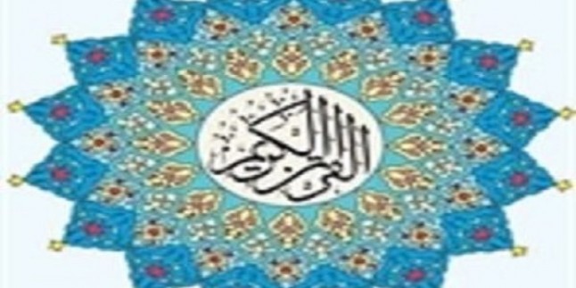 İmam Ali’ye ait el yazması Kur’an-ı Kerim nüshası baskıya hazırlanıyor