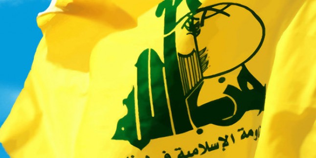 Hizbullah’tan Yemen’de insani kriz uyarısı