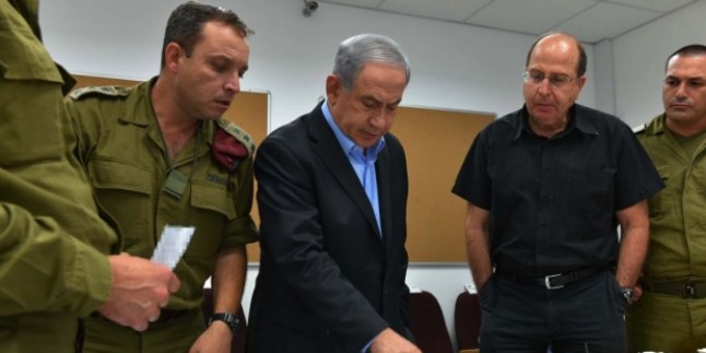 Netanyahu ve komutanları Güney Lübnan sınırında denetimde bulundu