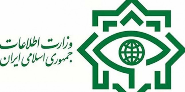 Tahran terör saldırıları ile ilgili unsurlar yakalandı