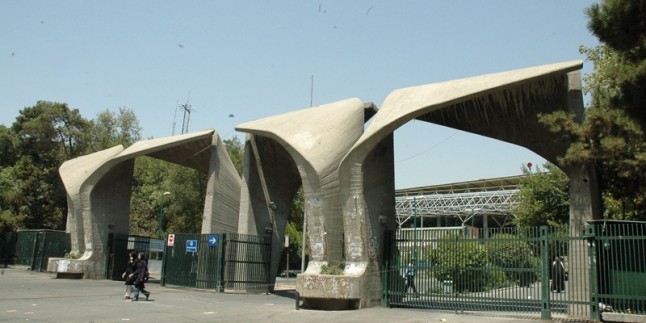 Tahran üniversitesi, dünyanın 500 yeşil kuruluşu arasında