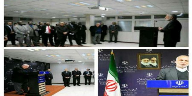 Kemal Harrazi: İran bölgenin güvenli gözetleme kulesidir
