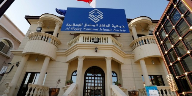 Bahreyn el-Vefak Cemiyeti, muhalif isimler için idam kararlarına tepkili