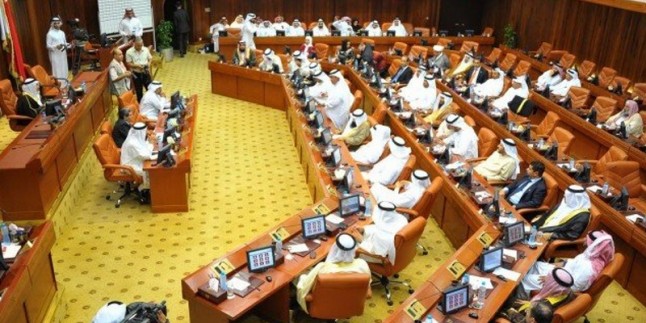 Uluslararası Af Örgütü, Bahreynli sivillerin askeri mahkemelerde yargılanmasını eleştirdi