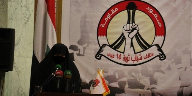 Bahreyn 14 Şubat Koalisyonu: Alı halife rejiminin tutuklularla ilgili iddiası temelden yalandır
