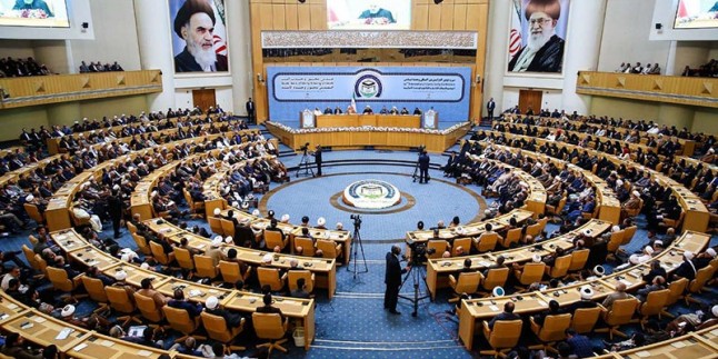 32. Uluslararası İslami Vahdet Konferansı çalışmalarına başladı