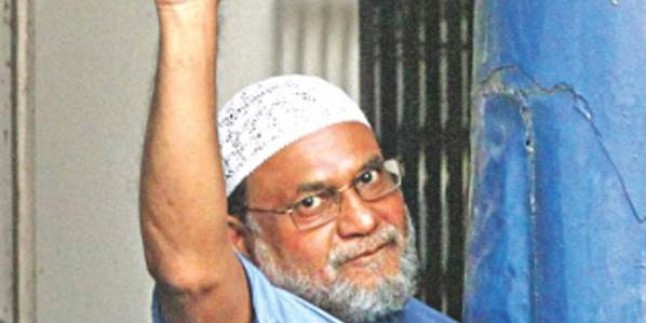 Cemaat-i İslami liderlerinden Mir Kasım Ali idam edildi