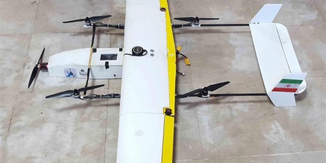 İran ABD Drone’larını Ele Geçirdi